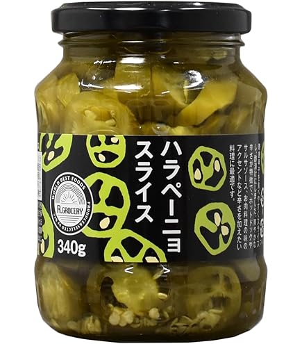 Amazon | メキシチョイス スライス ハラペーニョ 326g ( 固形量 177g