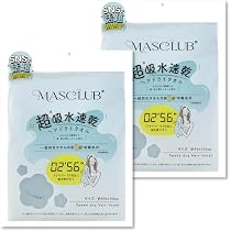 美品！M(2)通気性＋吸水速乾性の快適素材★バーバリーブラックレーベル ノバチェック×伸縮性 テーラードジャケット紺BURBERRY BLACK LABEL 吸水美神 | : ソフト 大判 ベージュ