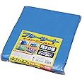 アイリスオーヤマ ブルーシート B30-2727