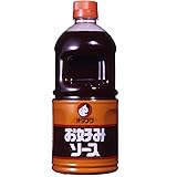 オタフクソース オタフク お好みソース 1150g