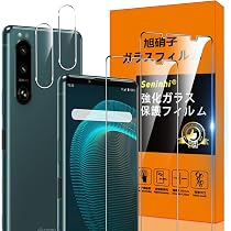 Amazon | 【整備済み品】‎SONY(ソニー) Xperia 5 III SO-53B docomo版