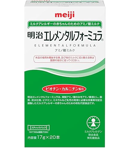 Amazon.co.jp: 明治エレメンタルフォーミュラ スティックパック 17g×20