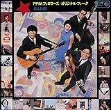 �I���W�i���E�t�H�[�N