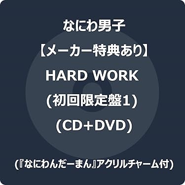 Amazon.co.jp 最新リリース: undefined の新着ランキングです。