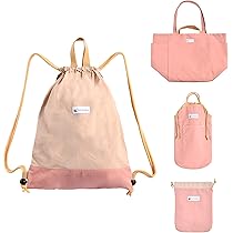 Amazon | [enetanPo＼エネタンポ] 4点セット 学校用袋