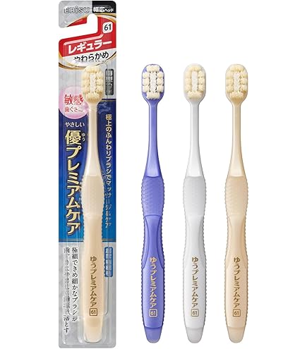 り*⭐様 EBISU エビス 歯ブラシ 優プレミアムケア レギュラー やわらかめ Amazon.co.jp: 【エビス】優プレミアムケア・レギュラー(特に