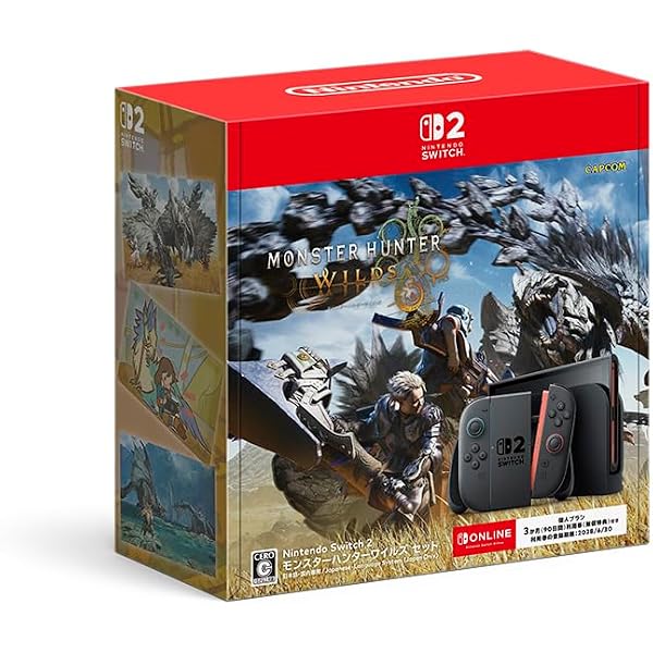 Amazon.co.jp: Nintendo Switch モンスターハンターライズ スペシャル