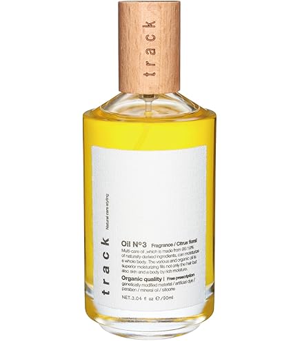 Amazon.co.jp: 【公式】track オイル No.3 30ml トラック ナンバー