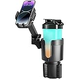 スマホ ドリンクホルダー 車 調整可能 車用 携帯電話 カップスタンド 車載 2in1デザイン カップホルダー用 スマホ用【最新進化伸縮アーム】360度 回転 ワンタッチ取り外し 多機種に対応 車載 スマートフォン カーマウント