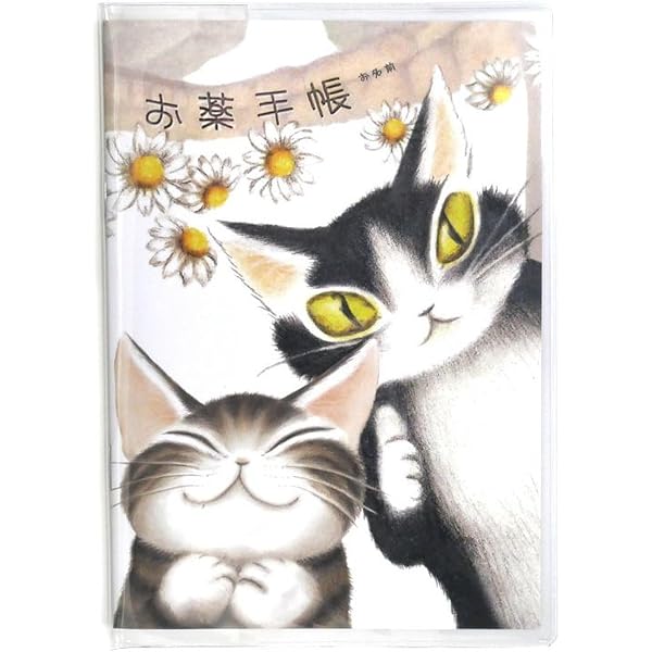 Amazon | [わちふぃーるど] 猫のダヤン ダヤン L字開閉で中身が