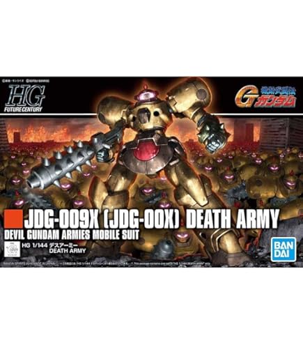 Amazon | 1/144 ライジングガンダム (機動武闘伝Gガンダム