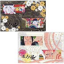 Amazon.co.jp: モノノ怪 劇場版 唐傘 クラウドファンディング