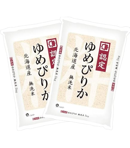 Amazon.co.jp: 【精米】無洗米 北海道産 ゆめぴりか 10kg（5kg×2袋