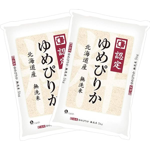 北海道産 令和6年産 ホクレン ゆめぴりか 無洗米 白米 精米お米 5kg 2袋 Amazon.co.jp: ゆめぴりか 北海道産 5kg 無洗米 ホクレン 令和6