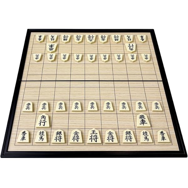 初心者のための詰将棋 (将棋パワーアップシリーズ) | 高橋 道雄 |本