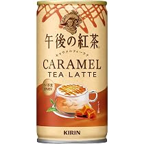 Amazon.co.jp: キリン 午後の紅茶 キャラメルティーラテ ホット