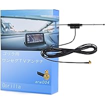 National ナショナル TV アンテナ TA-CA23 カーアンテナ National 車載用アンテナ TA-CA23 Amazon.co.jp: パナソニック