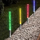 INHDBOX おしゃれ 上品 赤、緑、青及び黄四色ループ変換各1LED LED ソーラーライト 防水 ソーラ式充電 昼間 自動充電 夜間 自動点灯 屋外 玄関 ガーデニング 用 照明 飾り 綺麗 (