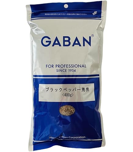 Amazon.co.jp: 味の素 S 20kg : 食品・飲料・お酒
