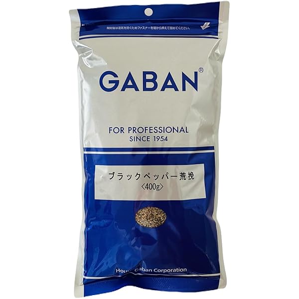 Amazon.co.jp: 味の素 S 20kg : 食品・飲料・お酒