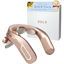 Amazon.co.jp: RELX 【アイケアアドバイザー監修】 アイウォーマー