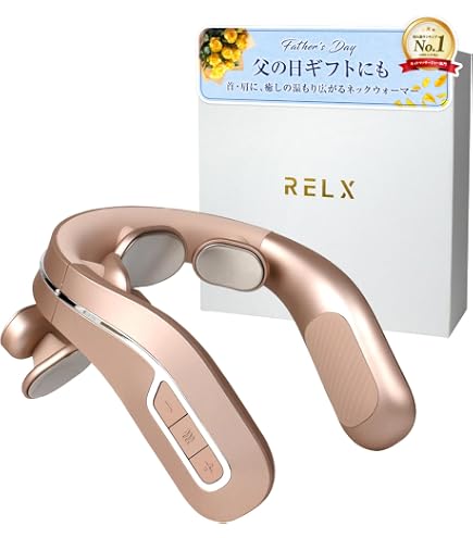 Amazon.co.jp: ボニックプロ BONIC Pro 【国内正規代理店品】(本体単品