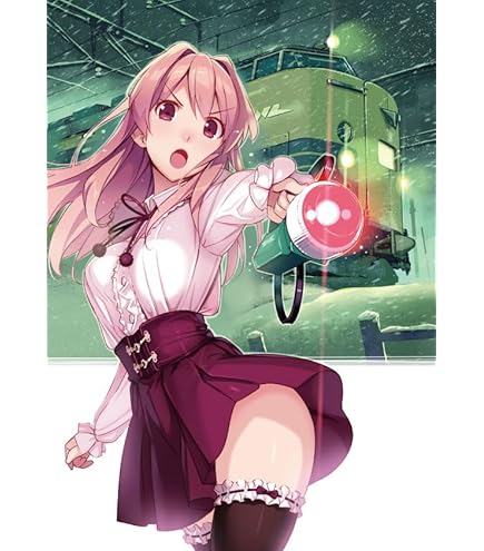 Amazon.co.jp: RAIL WARS! 公式 複製原画【A4】 15巻口絵・小海 はるか