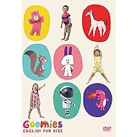 【0-7歳】Goomies ENGLISH FOR KIDS 幼児英語 DVD グーミーズ