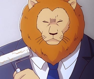 2019年秋アニメ - ライオン