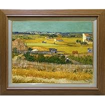 【sato】ゴッホ「収穫」絵画 油絵 複製画　額付き ゴッホ【収穫】 - 手描き 絵画（油絵複製画）販売のアート名画館