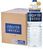 Amazon.co.jp: 希望の命水（めいすい）2L 36種類の生体ミネラル水
