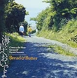 �C�݂ւ����ł�