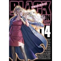 Amazon.co.jp: 銀河特急 ミルキー☆サブウェイ 2 (角川コミックス