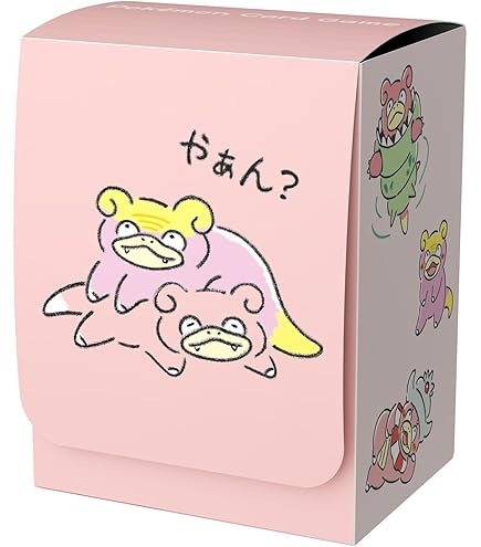 Amazon.co.jp: ポケモンセンターオリジナル マスコット Pokémon