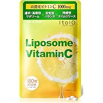 Amazon | ltolo 高濃度 持続型 ビタミンC サプリ 1000mg （ リポソーム