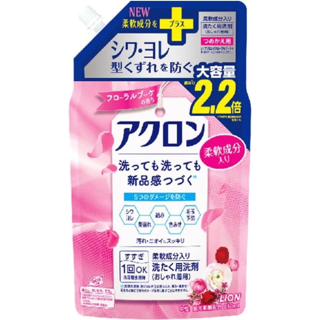 【単品】アクロン おしゃれ着用洗剤 フローラルブーケの香り つめかえ用 850mL 柔軟成分入り