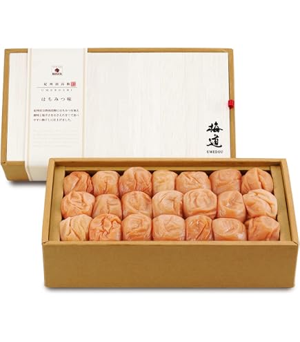 Amazon | 【112312】紀州南高梅干 梅翁園. 梅珠手箱 600g 【ご贈答