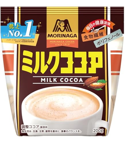 Amazon.co.jp: 森永製菓 ミルクココア 240g ×2個 : 食品・飲料・お酒