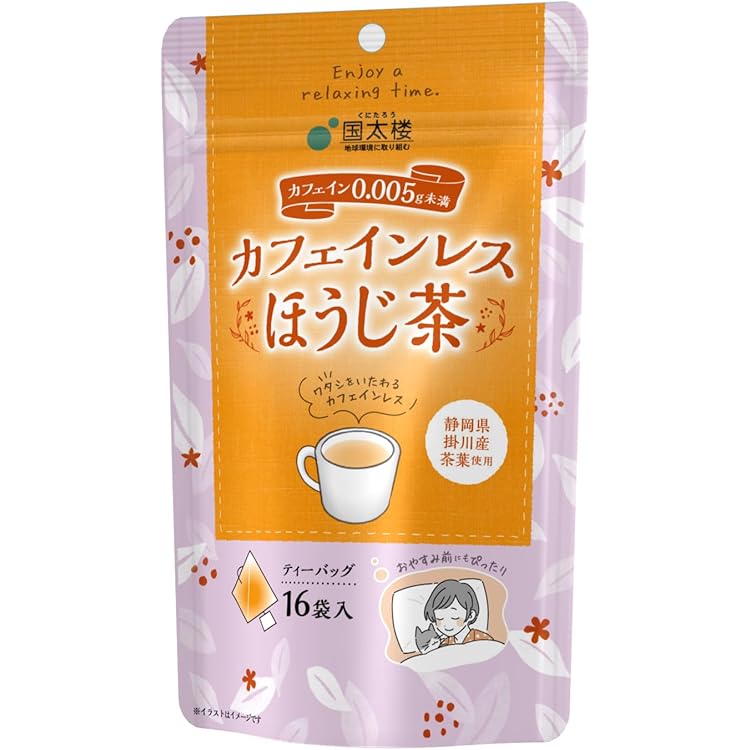 Amazon.co.jp: 伊藤園 ラベルレス おーいお茶 緑茶 カフェインゼロ