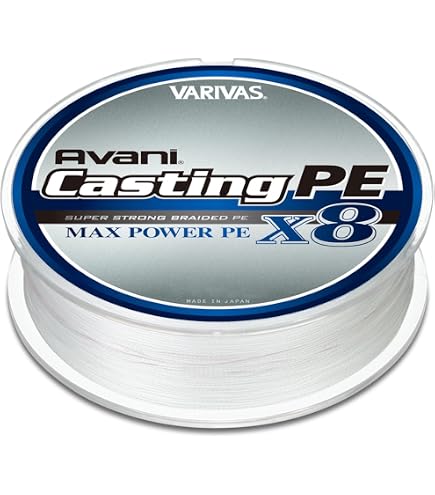 VARIVAS Avani Casting PE Shore Master Max Power X8 200m 14.5lb
