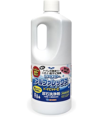 デオライト l_1kg 和協産業 デオライトl 1kg デオライト 1kgの通販