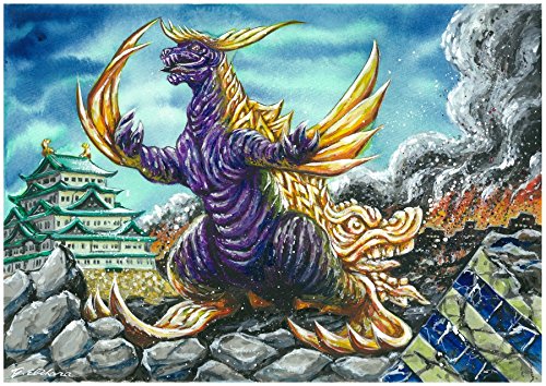 キャンバスアート ご当地怪獣 03 シャチホコング 愛知 P3号 273x190mm