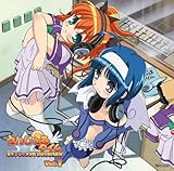 ���W�ICD �c�C���G���W�F�� ���`�F���[�k�w�@�����̍Z�������w���񂶂���^�C���xvol.1