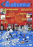 Clubteria Vol.5
