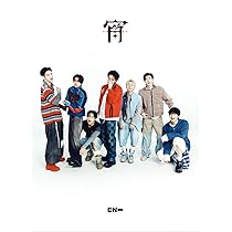 ENHYPEN 宵 yoi 会場限定　味の素 ハート トレカ 7種コンプ✖️3 ニュース ｜ ENHYPEN JAPAN OFFICIAL SITE