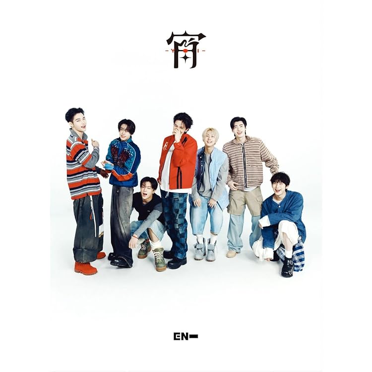 ENHYPEN DESIRE:UNLEASH 70枚 CD 本体 新品未開封 ENHYPEN DESIRE:UNLEASH 7形態 70枚 CD 本体 未開封 Amazon.co