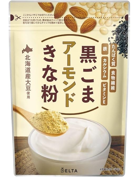 きなここなん Amazon.co.jp: 幸田商店 絶品きな粉150g×2個 北海道十勝産のハヤヒカリ