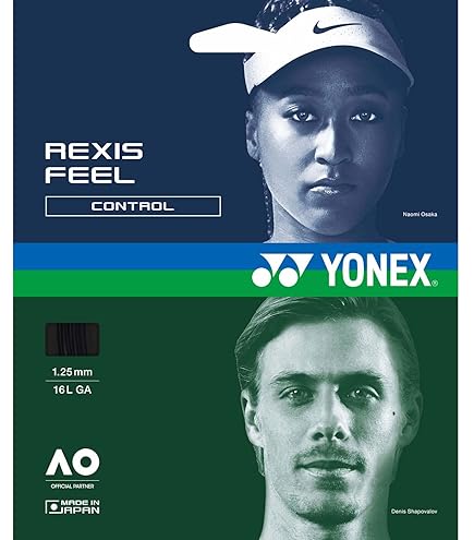 Amazon | ヨネックス(YONEX) エアロンスーパー850（ロール） ATG850-2