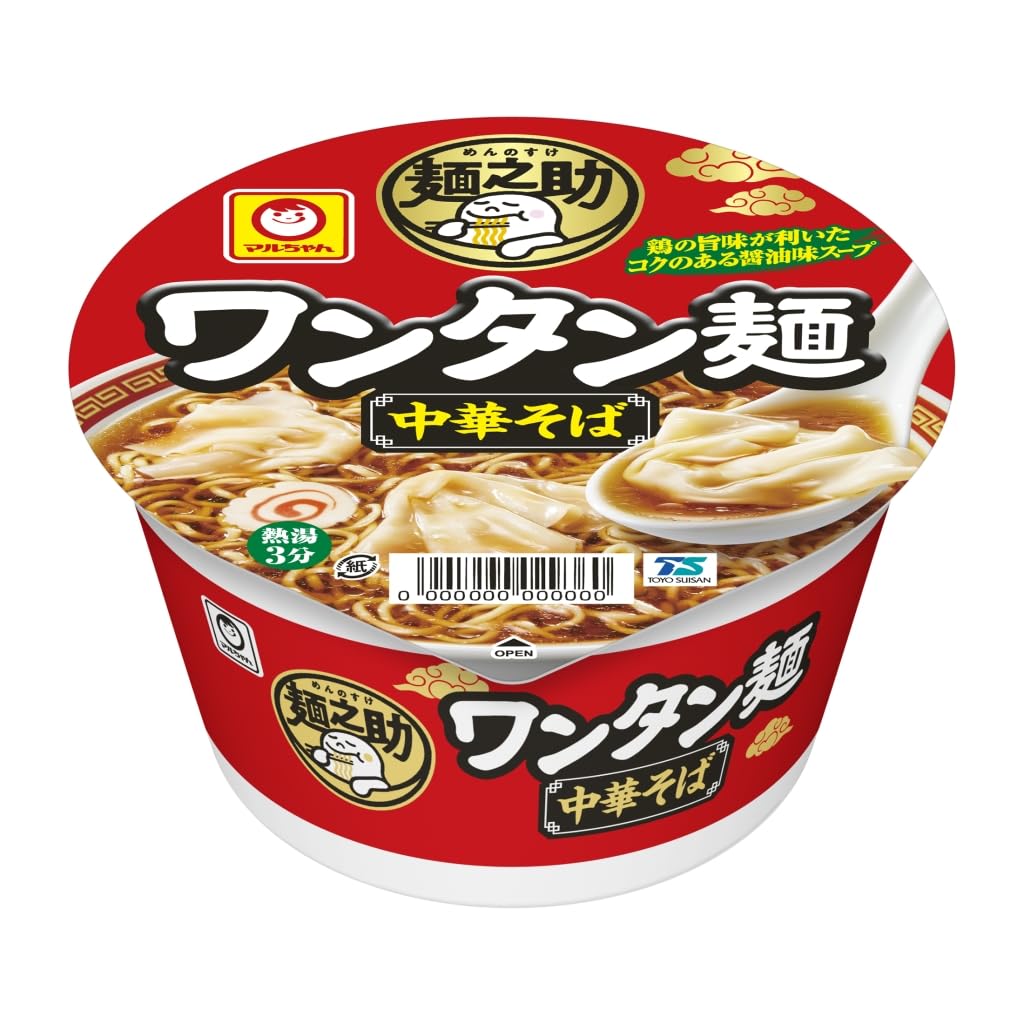 【アウトレット】【1,420円】 マルちゃん 麺之助 ワンタン麺 中華そば 91g×12個