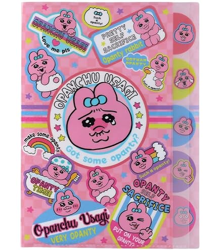 Amazon | サンスター文具 おぱんちゅうさぎ クリアファイル ダイカット
